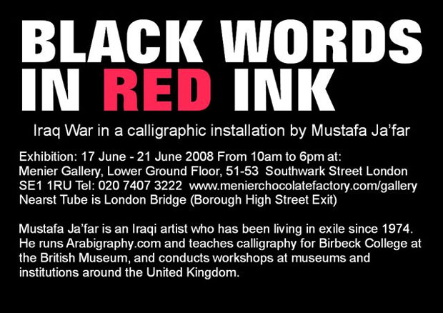 Black words in red ink